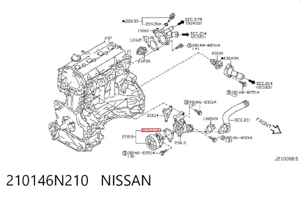 Прокладка водяної помпи 210146N210 Nissan/Infiniti
