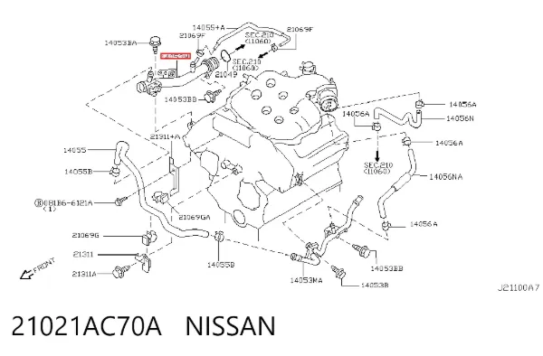 Патрубок термостата 21021AC70A Nissan/Infiniti