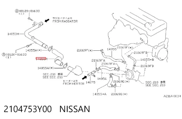  2104753Y00 Nissan/Infiniti