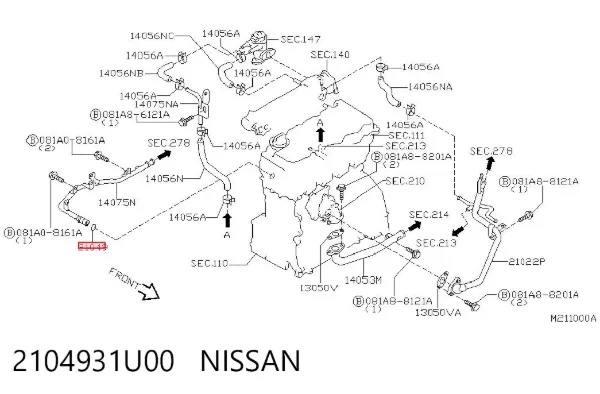 Ущільнююче кільце патрубка радіатора 2104931U00 Nissan/Infiniti