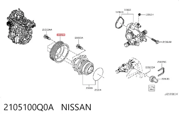 Шків помпи Nissan X-Trail T31