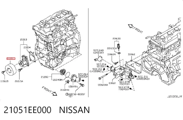 Шків помпи 21051EE000 Nissan/Infiniti