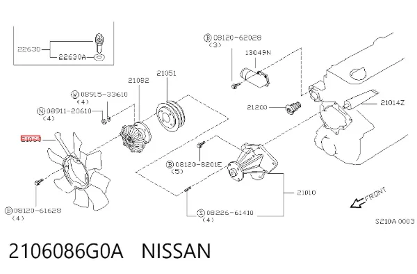 Вентилятор/крильчатка радіатора охолодження 2106086G0A Nissan/Infiniti