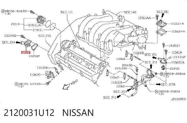 Термостат 2120031U12 Nissan/Infiniti