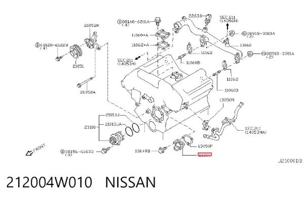 Термостат 212004W010 Nissan/Infiniti