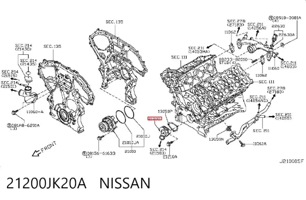 Термостат 21200JK20A Nissan/Infiniti