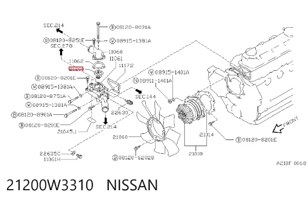 Термостат 21200W3310 Nissan/Infiniti