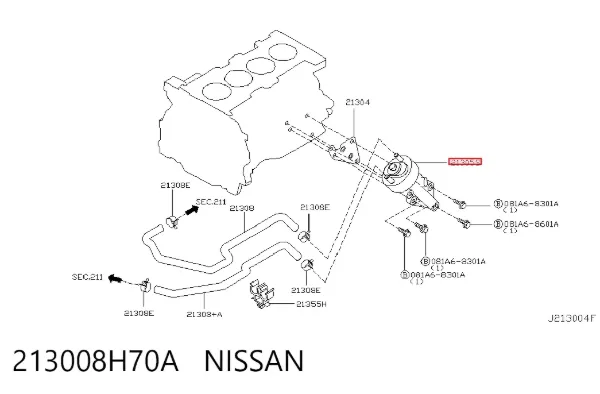 Радіатор масляний 213008H70A Nissan/Infiniti