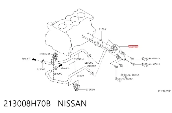 Радіатор масляний 213008H70B Nissan/Infiniti
