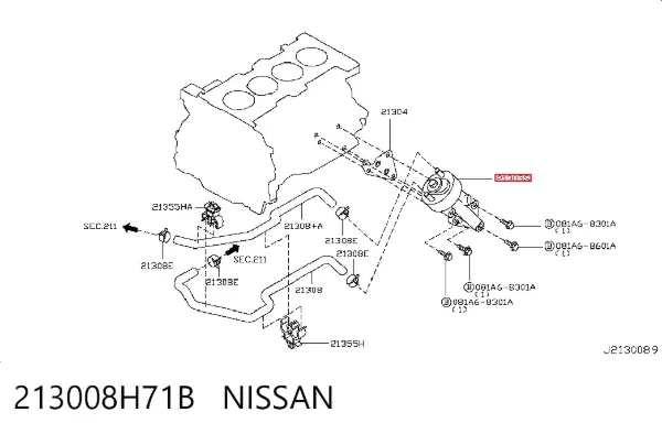 Радіатор масляний 213008H71B Nissan/Infiniti