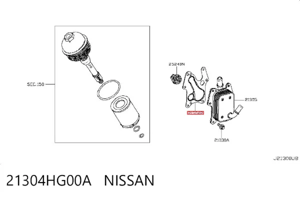 Прокладка радіатора масляного 21304HG00A Nissan/Infiniti