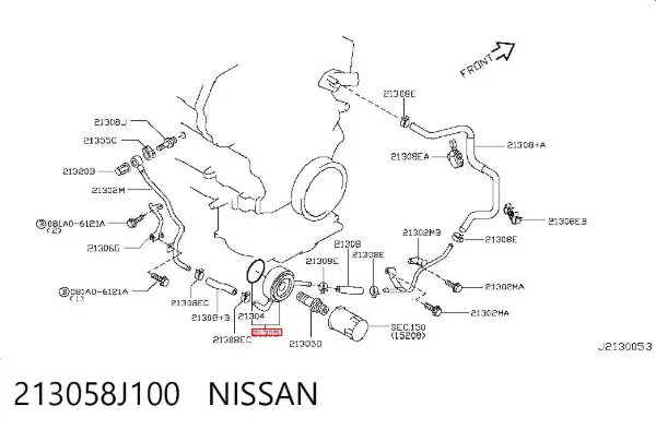 Радіатор масляний 213058J100 Nissan/Infiniti