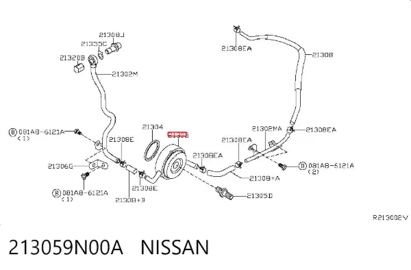 Радіатор масляний 213059N00A Nissan/Infiniti
