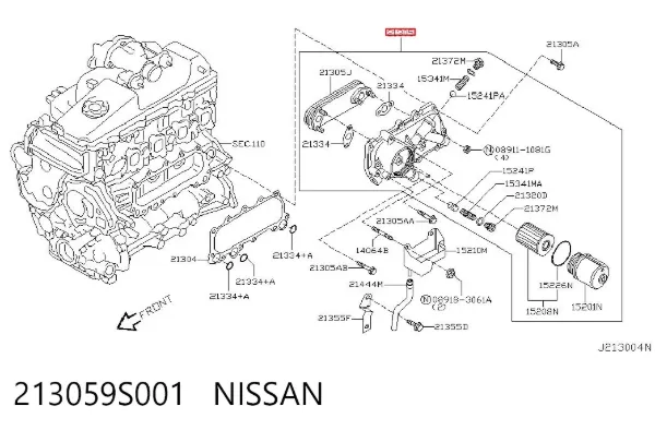 Радіатор масляний 213059S001 Nissan/Infiniti