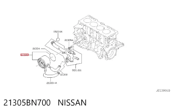 Радіатор масляний (холодильник), під фільтром 21305BN700 Nissan/Infiniti