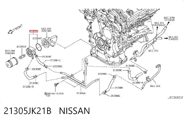 Радіатор масляний (холодильник), під фільтром 21305JK21B Nissan/Infiniti