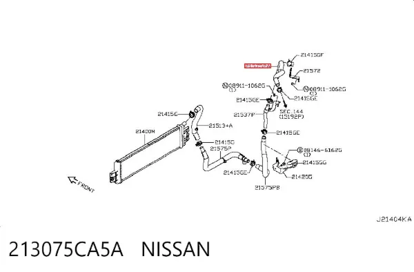 213075CA5A Nissan/Infiniti