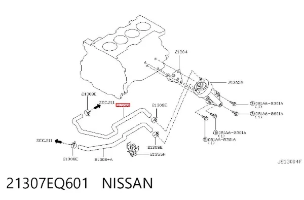 21307EQ601 Nissan/Infiniti