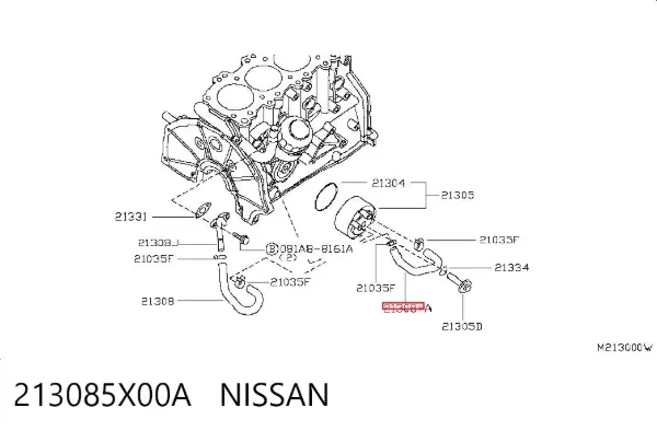  213085X00A Nissan/Infiniti