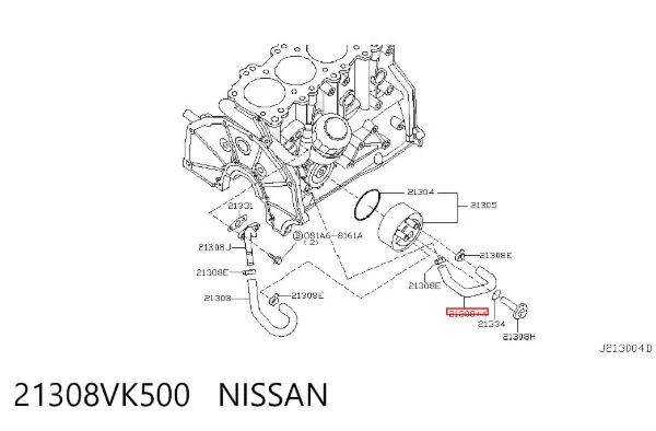  21308VK500 Nissan/Infiniti