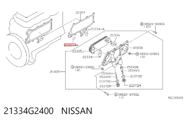  21334G2400 Nissan/Infiniti