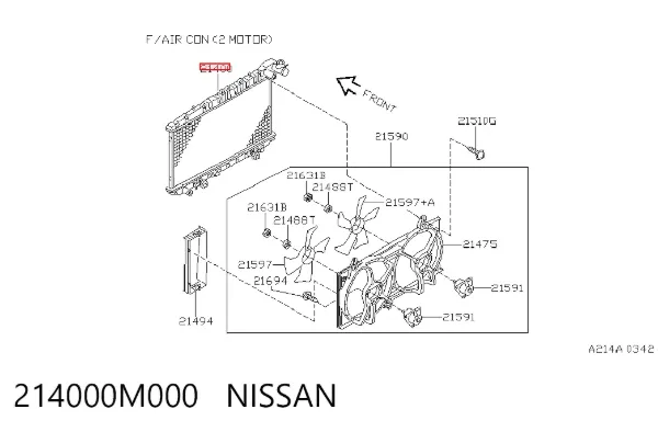 Радіатор 214000M000 Nissan/Infiniti