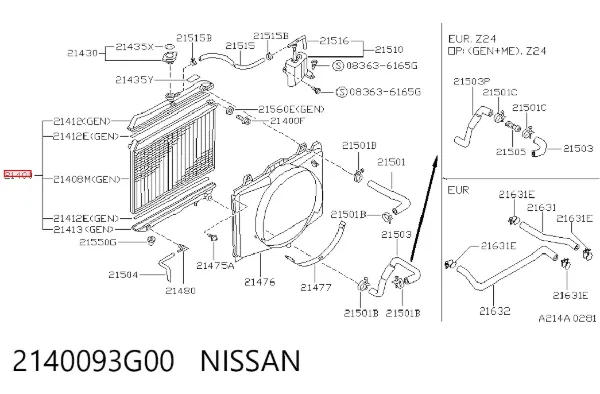 Радіатор 2140093G00 Nissan/Infiniti