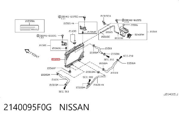 Радіатор 2140095F0G Nissan/Infiniti