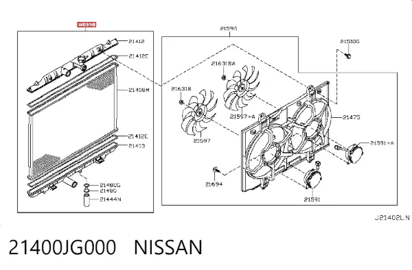 Радіатор 21400JG000 Nissan/Infiniti