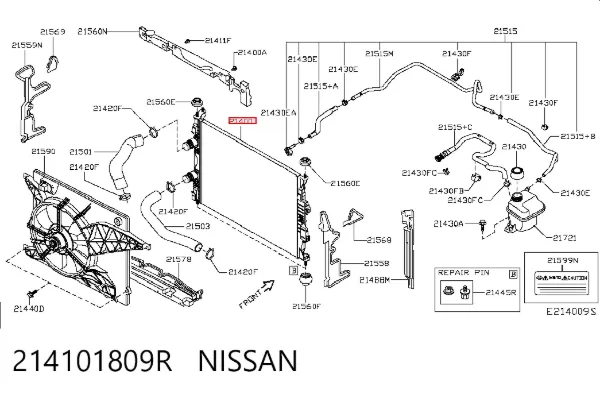Радіатор 214101809R Nissan/Infiniti