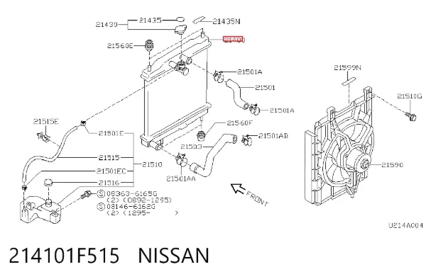 Радіатор 214101F515 Nissan/Infiniti