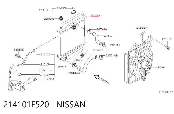 Радіатор 214101F520 Nissan/Infiniti