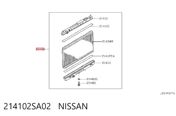 Радіатор 214102SA02 Nissan/Infiniti
