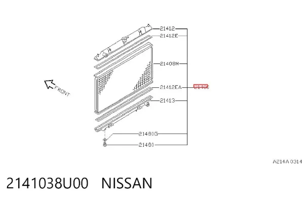 Радіатор 2141038U00 Nissan/Infiniti