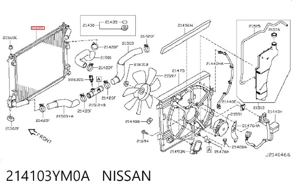 Радіатор 214103YM0A Nissan/Infiniti
