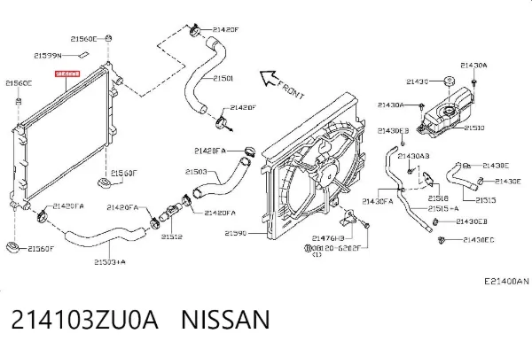 Радіатор 214103ZU0A Nissan/Infiniti