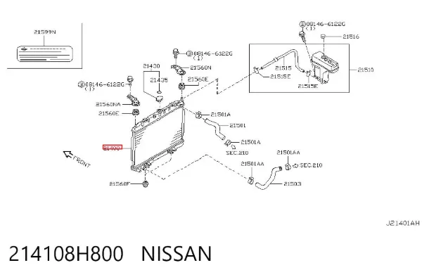 Радіатор 214108H800 Nissan/Infiniti