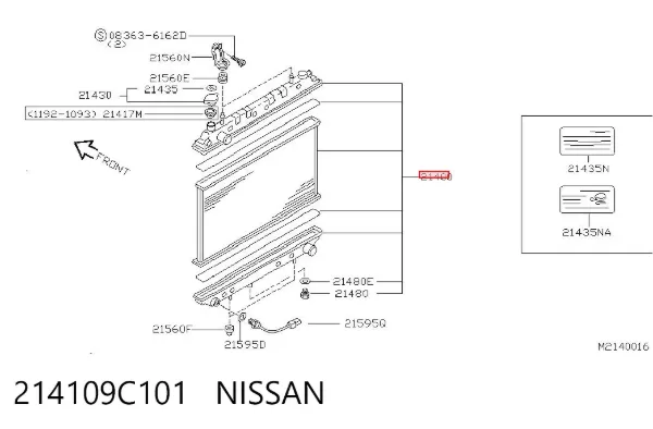 Радіатор 214109C101 Nissan/Infiniti