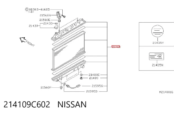 Радіатор 214109C602 Nissan/Infiniti