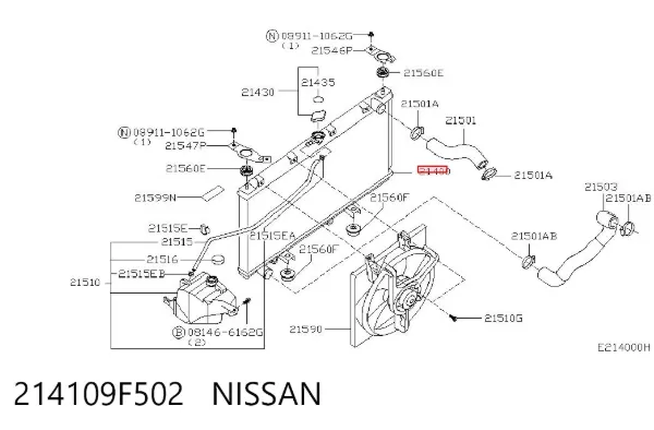 Радіатор 214109F502 Nissan/Infiniti