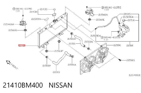 Радіатор 21410BM400 Nissan/Infiniti