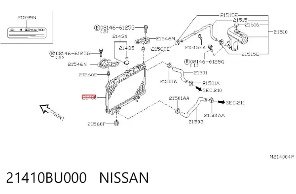 Радіатор 21410BU000 Nissan/Infiniti
