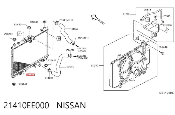 Радіатор 21410EE000 Nissan/Infiniti