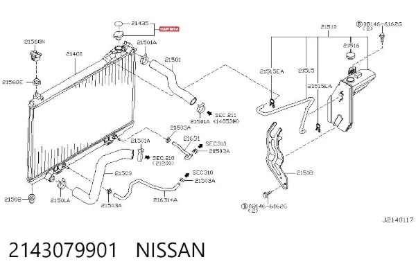 Кришка радіатора 2143079901 Nissan/Infiniti