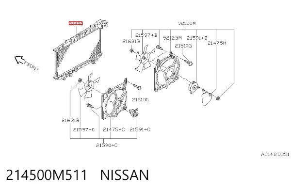 Радіатор 214500M511 Nissan/Infiniti