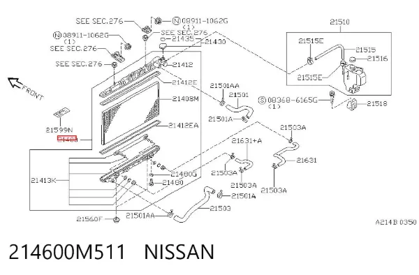 Радіатор 214600M511 Nissan/Infiniti