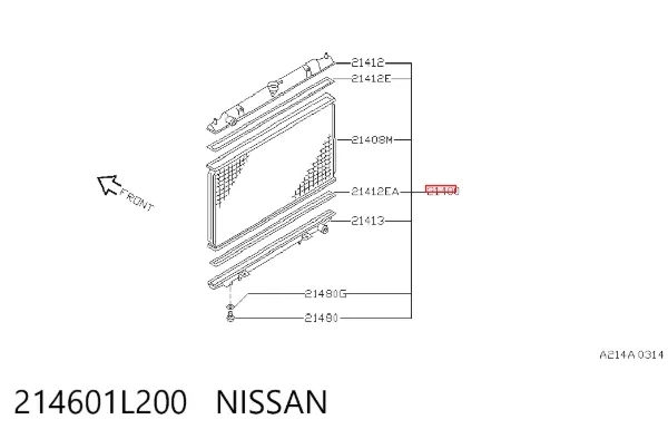 Радіатор 214601L200 Nissan/Infiniti