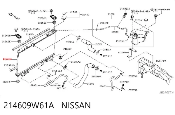 Радіатор 214609W61A Nissan/Infiniti