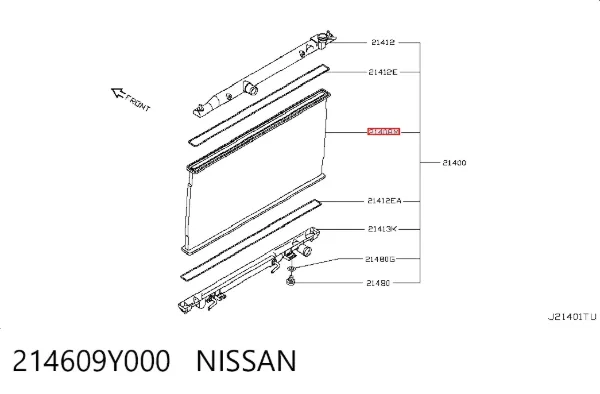 Радіатор 214609Y000 Nissan/Infiniti