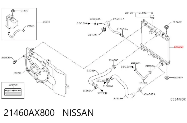 Радіатор 21460AX800 Nissan/Infiniti